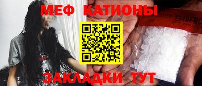 МДПВ Славгород