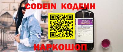 МДПВ Славгород