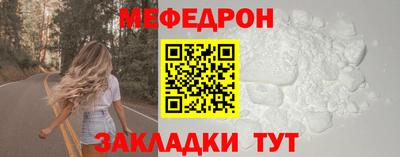 МДПВ Славгород