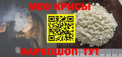 не бодяженный Сланцы