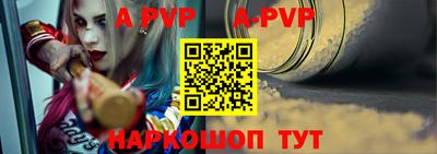 МДПВ Славгород