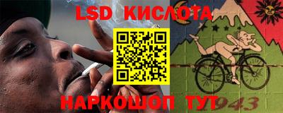 МДПВ Славгород