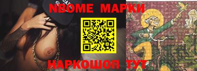 МДПВ Славгород