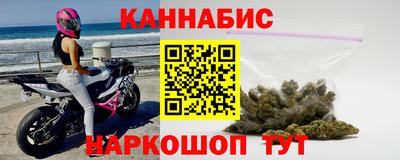 кокаин перу Славянск-на-Кубани