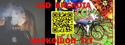 МДПВ Славгород