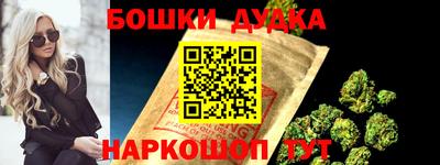 не бодяженный Сланцы