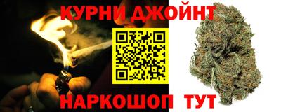 кокаин перу Славянск-на-Кубани