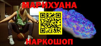 не бодяженный Сланцы