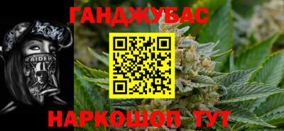 МДПВ Славгород