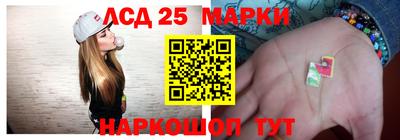 не бодяженный Сланцы