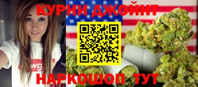 не бодяженный Сланцы