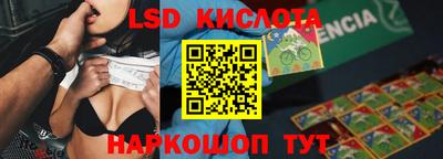 МДПВ Славгород