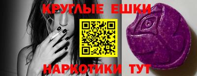 МДПВ Славгород