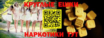 МДПВ Славгород
