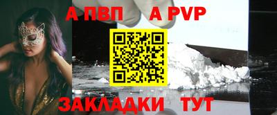 кокаин перу Славянск-на-Кубани