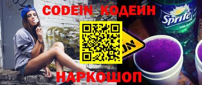 МДПВ Славгород
