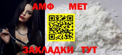 кокаин перу Славянск-на-Кубани