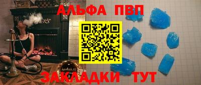 МДПВ Славгород