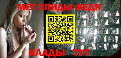 не бодяженный Сланцы