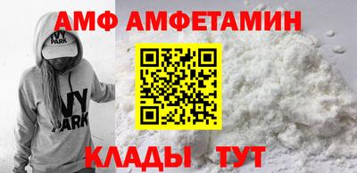кокаин перу Славянск-на-Кубани