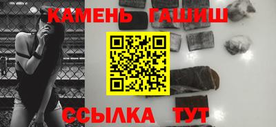 кокаин перу Славянск-на-Кубани
