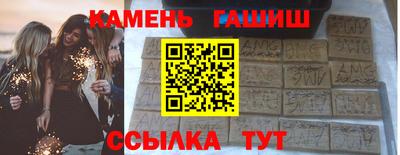 не бодяженный Сланцы
