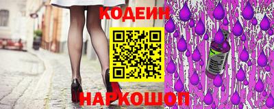 МДПВ Славгород