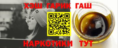 кокаин перу Славянск-на-Кубани