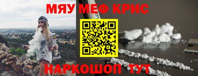 МДПВ Славгород